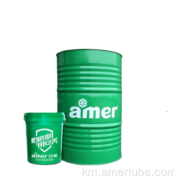 គ្រឿងខាញ់ស្ព័រមានស្នាមខាញ់ខ្ពស់និងប្រេងរំអិល